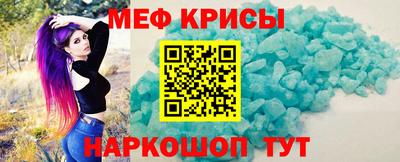 кокаин Бугуруслан