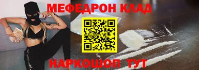 мдпв Бузулук