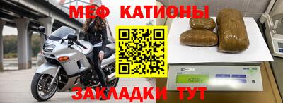 мдпв Бузулук