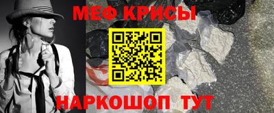 мдпв Бузулук
