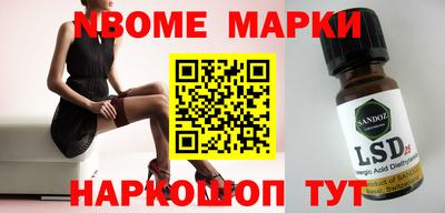 мдпв Бузулук