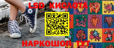 кокаин Бугуруслан