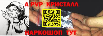 кокаин Бугуруслан