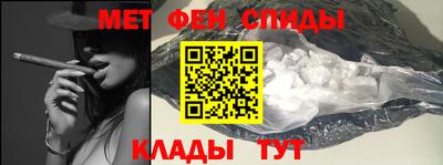 кокаин Бугуруслан