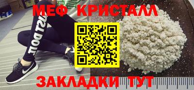 мдпв Бузулук