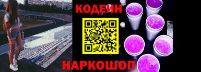 кокаин Бугуруслан