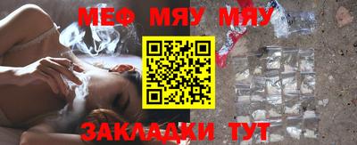 кокаин Бугуруслан