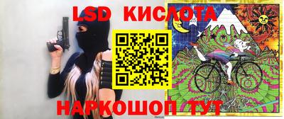 кокаин Бугуруслан