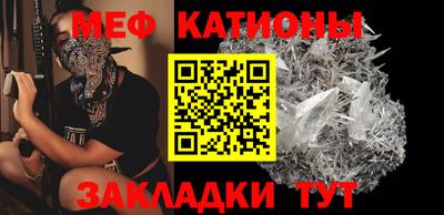 мдпв Бузулук
