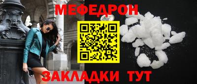 мдпв Бузулук