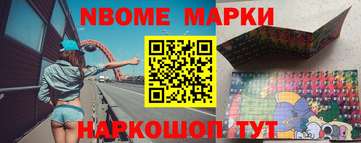 Лсд 25 экстази кислота  Вход с VPN  LSD-25 экстази кислота  Костомукша 