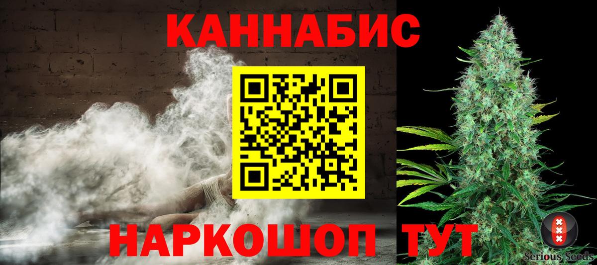 Марихуана ГИДРОПОН Костомукша